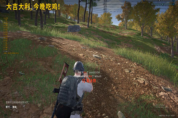 遇到外挂CF透视自瞄效果